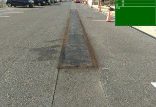 （株）タムラ　施工実績72～道路修繕～