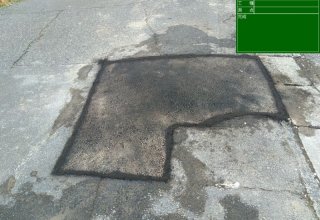 （株）タムラ　施工実績73～道路修繕～