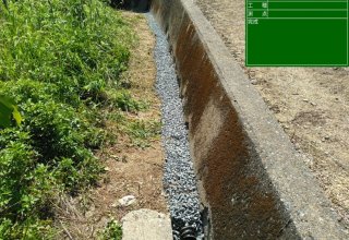 （株）タムラ　～道路修繕～