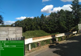 899（株）タムラ　～道路改良工事～