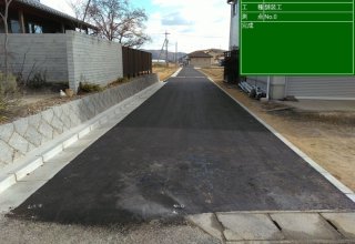 （株）タムラ　～道路改良工事～