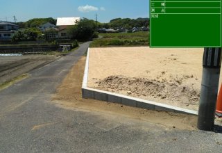 （株）タムラ　～道路修繕～