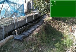 1000（株）タムラ　～伐採工事～