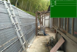 1015（株）タムラ　～雨水排水工事～