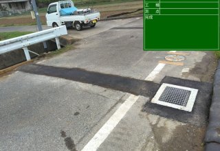 （株）タムラ　～雨水排水工事～